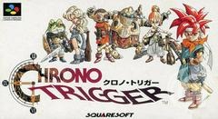 Chrono Trigger - Japanese